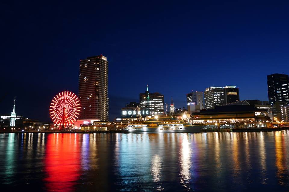 夜の神戸ハーバーランド・メリケンパークは散策&写真撮影におすすめ - まつりパンライフ