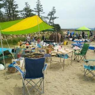 林崎松江海岸駅周辺のBBQ バーベキューランキングTOP10 - じゃらんnet