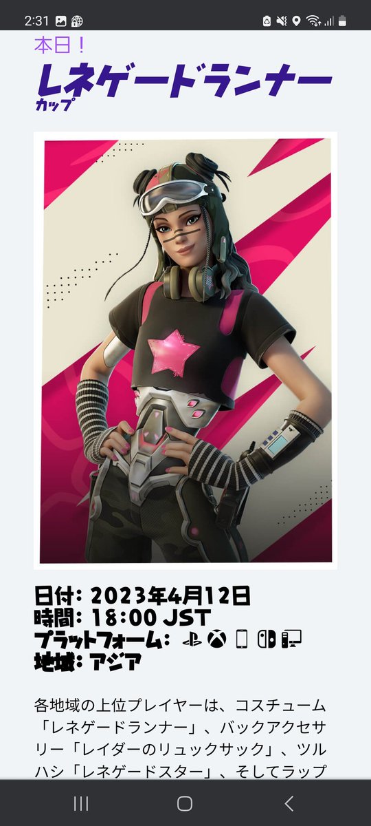 kindSW-ZINC@zinc7788X