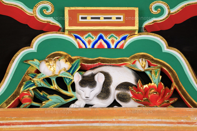 栃木 日光イラスト無料イラスト・フリー素材なら「イラストAC」