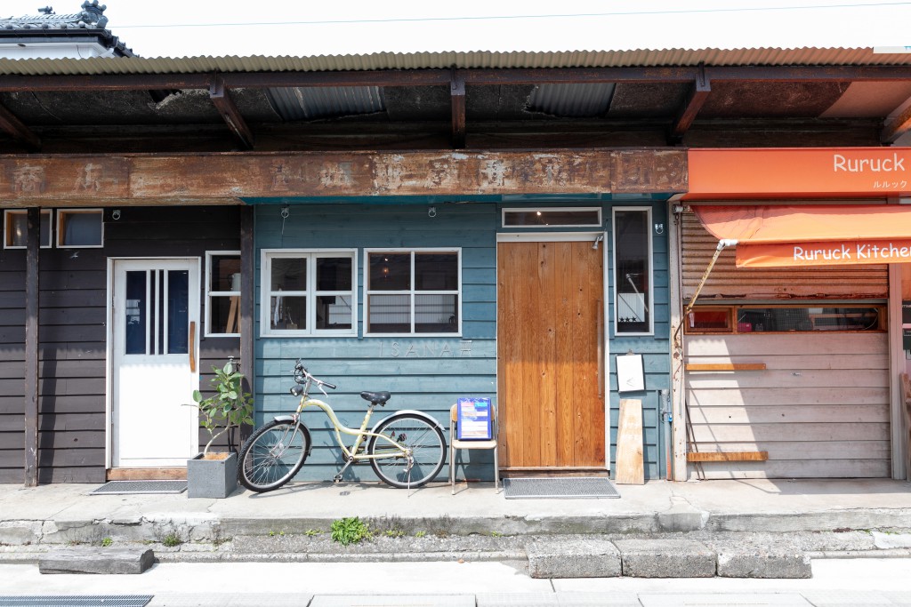 新潟市を歩こう4～古町・万代商業地コレクション日本の街並みと鉄道のコレクション