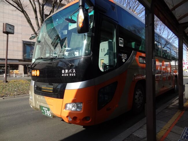 kameさんの投稿 鶴ヶ城ことりっぷ