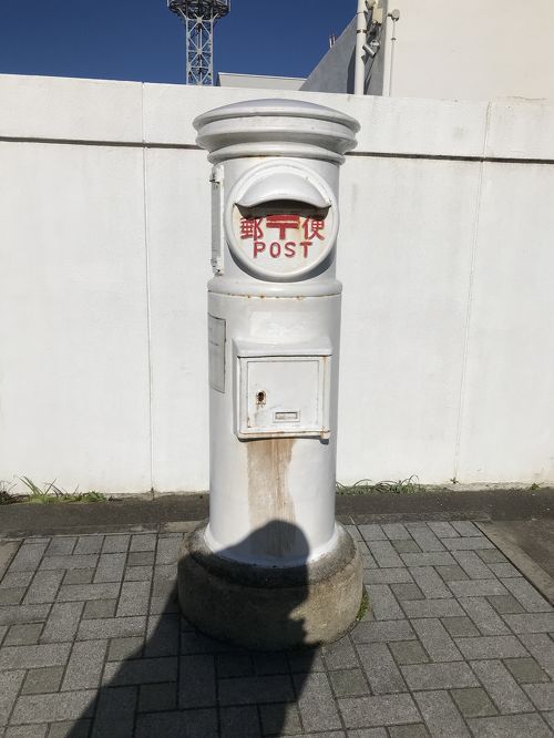 本州最東端 銚子犬吠埼～飯岡岬