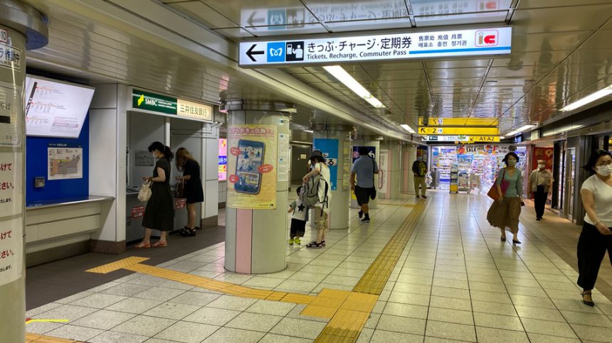 駅看板・駅広告 JR 宇都宮駅