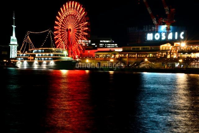 メリケンパーク - 夜景スポット