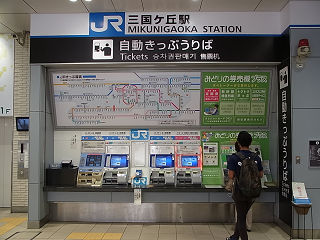 三国ヶ丘駅 201410 3 N.KLASS三国ヶ丘 等