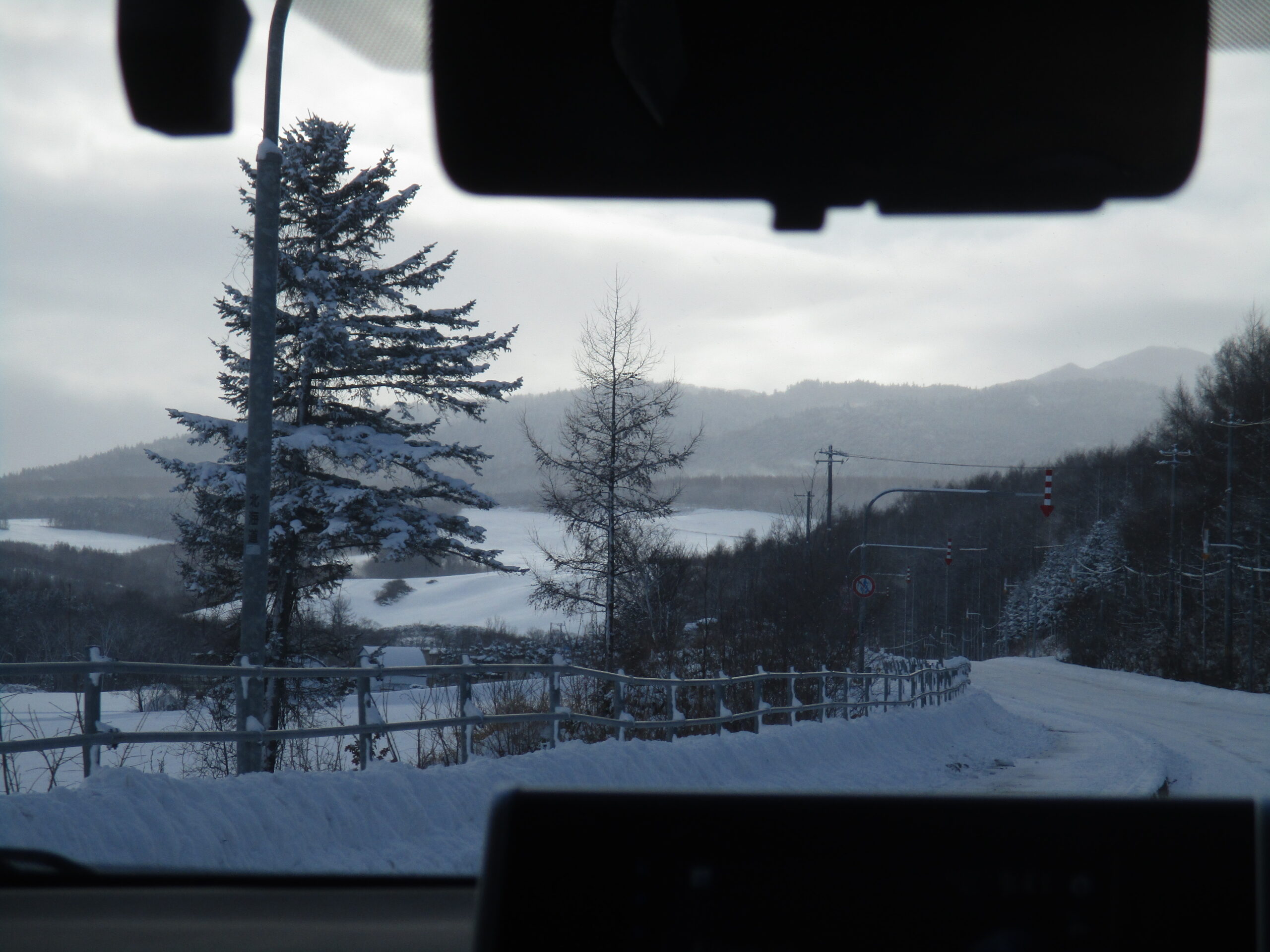 阿寒湖・摩周湖・屈斜路湖 よくばり三湖巡りコース阿寒摩周国立公園国立公園一覧国立公園に、行ってみよう！環境省