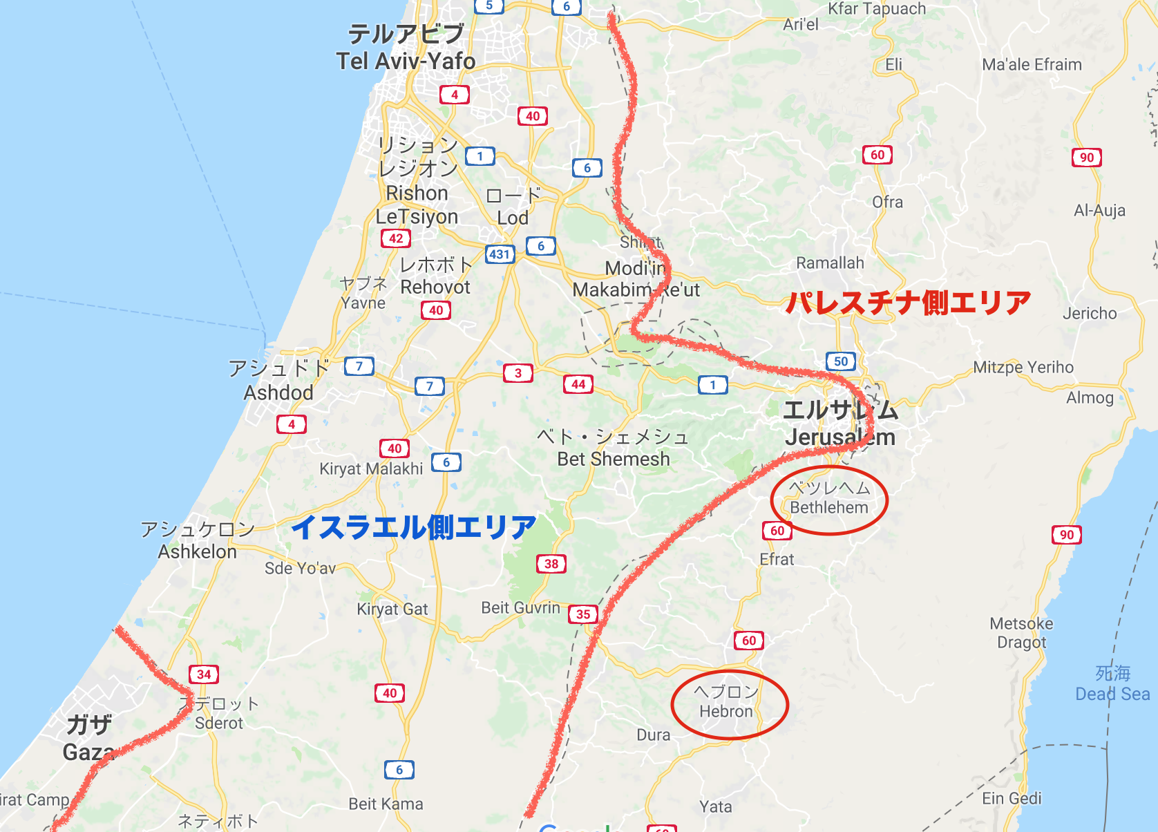 エルサレム首都認定：少年ら「渡さない」抗議の投石毎日新聞