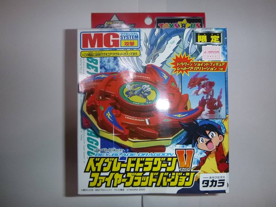 B4ストアイベント大会＆イベントBEYBLADE X タカラトミー商品ページ