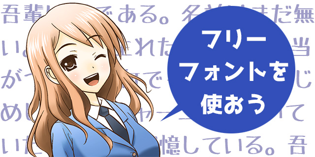 ゴルフ用語だらけの桃太郎 解説つき- スポーツナビ