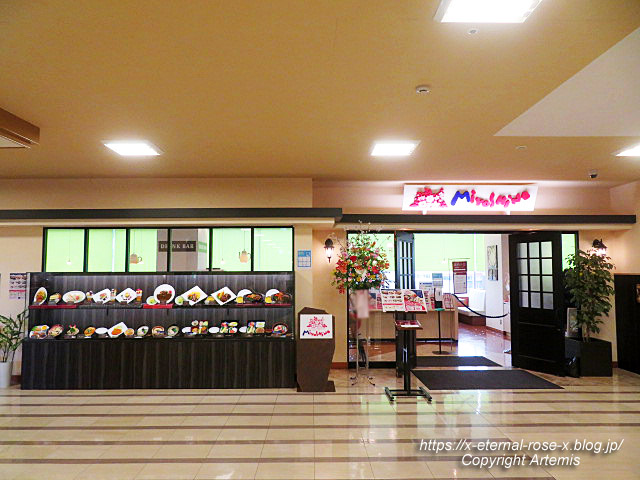 倉敷グルメ探訪！三好野レストランの「なごみ定食」で至福のひととき - オカマニブログ 岡山マニア