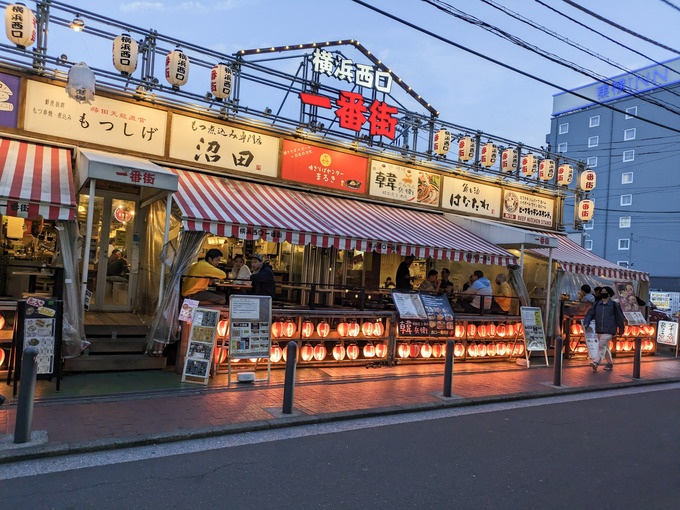横浜西口五番街2024年10月12日出没！アド街ック天国：テレビ東京
