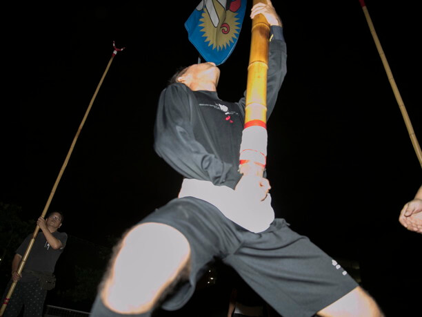 沖縄県竹富島 – P.129Area