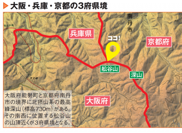 京都府 日本地図 日本列島 日本の写真素材