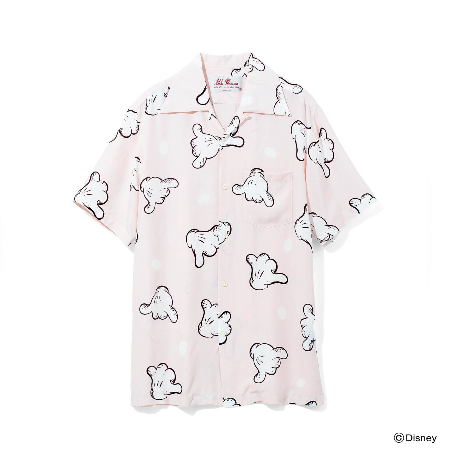 アロハポーズの恐ろしい由来知っていますか？あきと