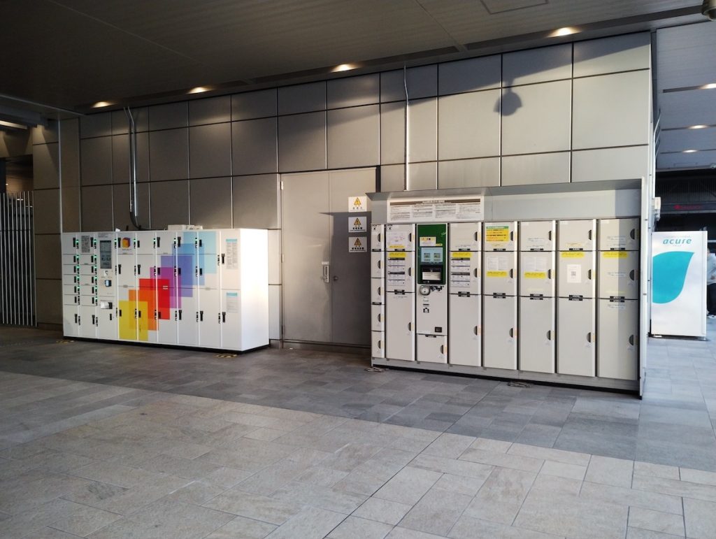 バスタ新宿とその周辺の「コインロッカー」ガイドドットコラム