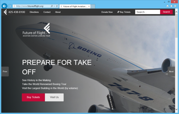 H.I.S.世界最大ボーイング工場見学ツアー 午前発