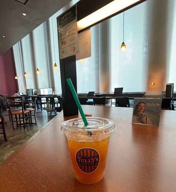 タリーズコーヒー 大阪梅田ツインタワーズ・サウス店 地図