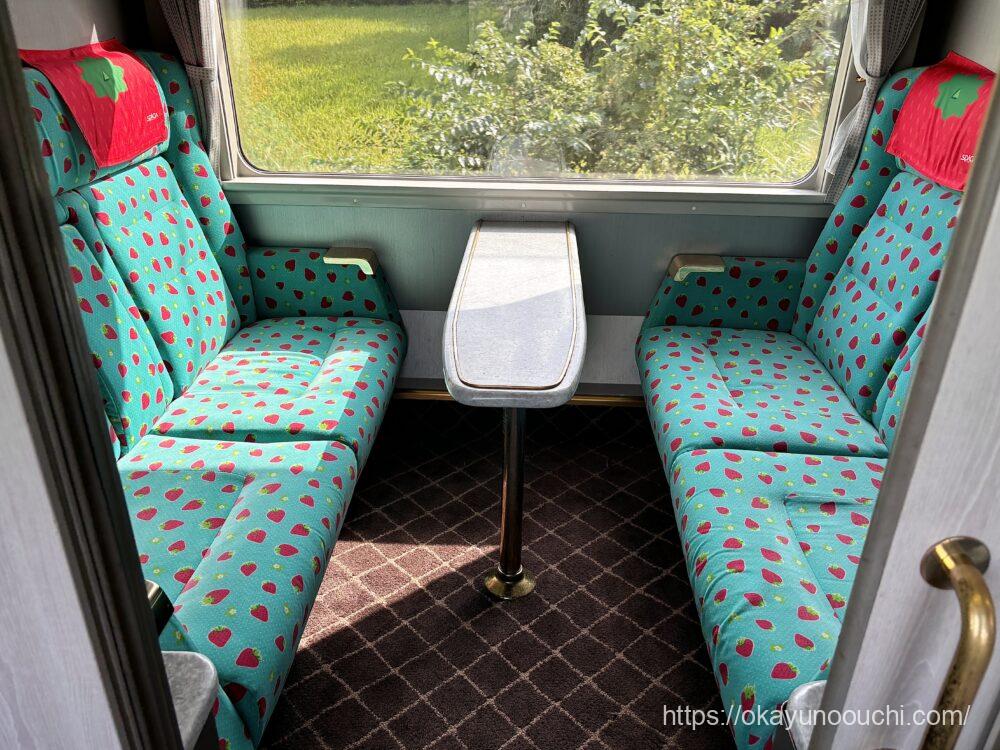 東武鉄道の新型特急「スペーシア X」鉄道模型・Nゲージ