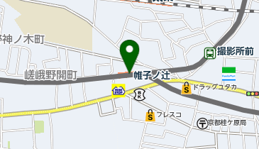 帷子ノ辻駅から北野白梅町駅 2023年12月23日鉄道乗車記録 鉄レコ・乗りつぶしby