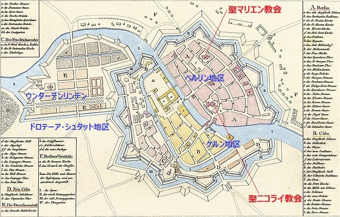 光電子計測研究室