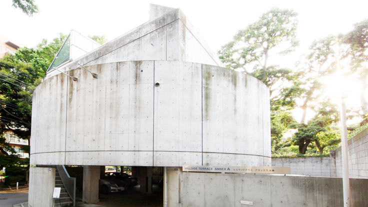 ヒルサイドプラザホール 東京都渋谷区- LiveWalker
