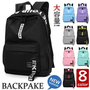 タクティカルバックパック 防水 軽量