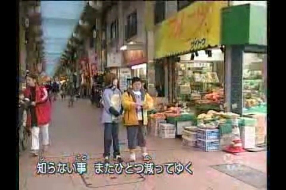 万引き家族ロケ地三ノ輪 の商店街にて。ジョイフル三ノ輪荒川区映画ロケ地巡り邦画是枝裕和城桧吏商店街聖地聖地巡礼