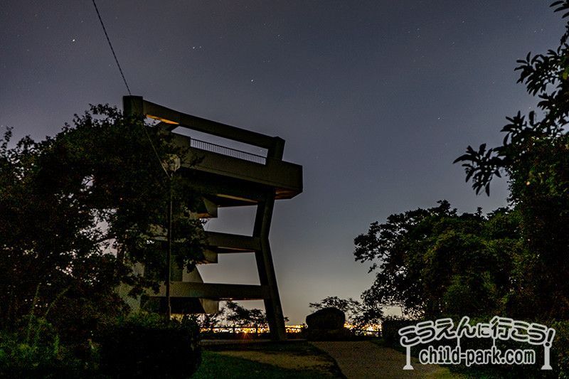 福岡・志賀島の美人店員がいるホットドッグ専門店