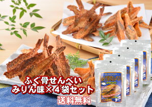 yamaguchic銘品店 川棚小町 川棚グランドホテル内–