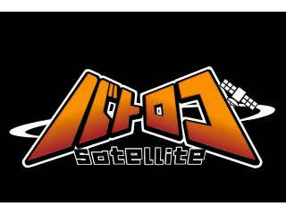 TC バトロコsatellite静岡駅前＠静岡PARCO5F on