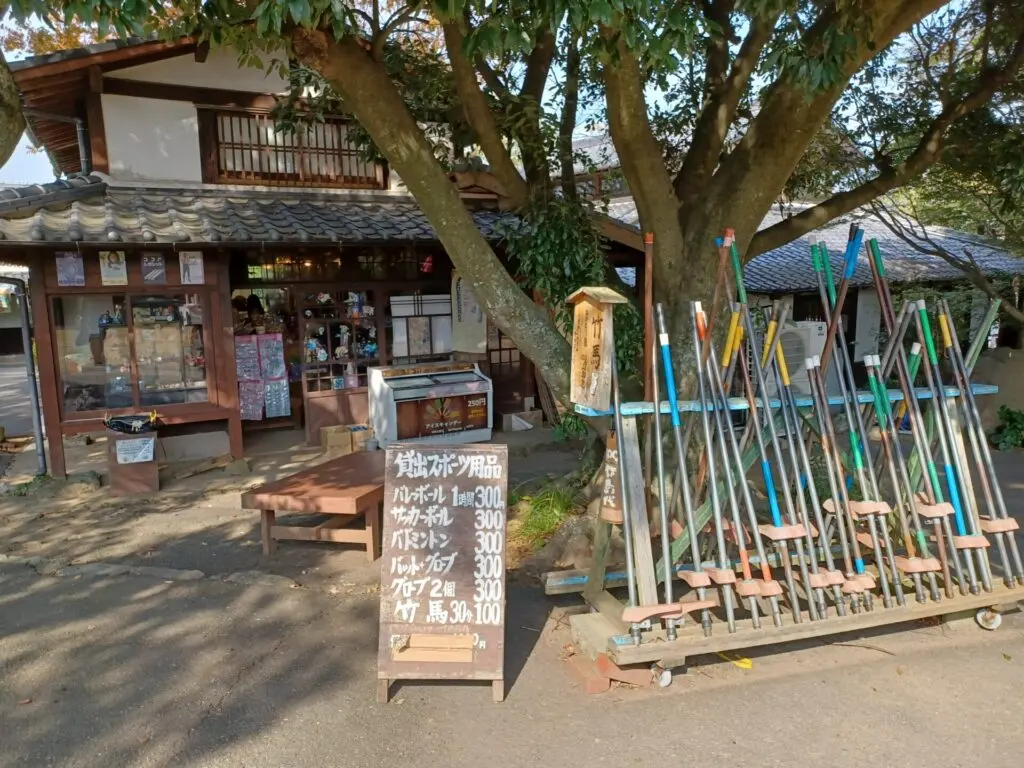 のこのしまアイランドパーク福岡おでかけMAP