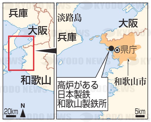 日地出版「鉄道バス航路案内図」平成7年 1995年.1987年4月に国鉄が分割・民営化されると東海道新幹線 東京～新大阪