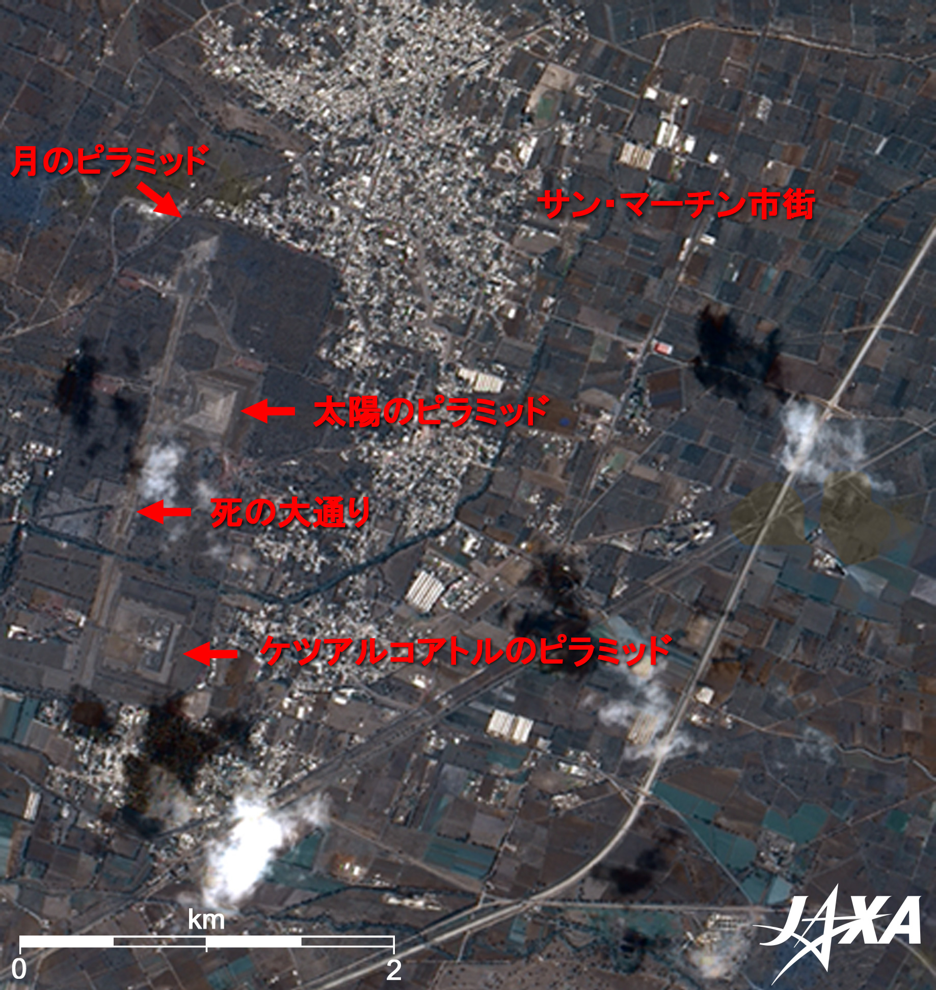 速報 月のピラミッドに再び登れる！テオティワカン遺跡の最新情報 -
