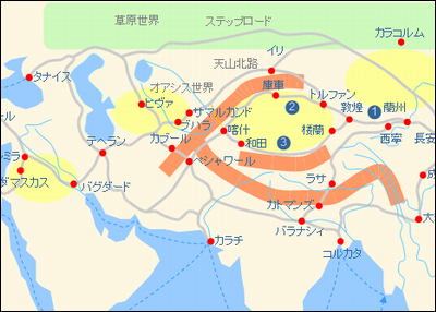 西域の「騒乱」 - 宮澤賢治の詩の世界