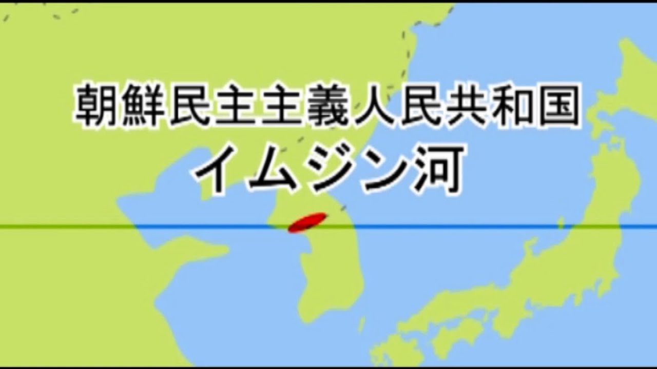 Yahoo!オークション -「イムジン河」 レコードの落札相場・落札価格