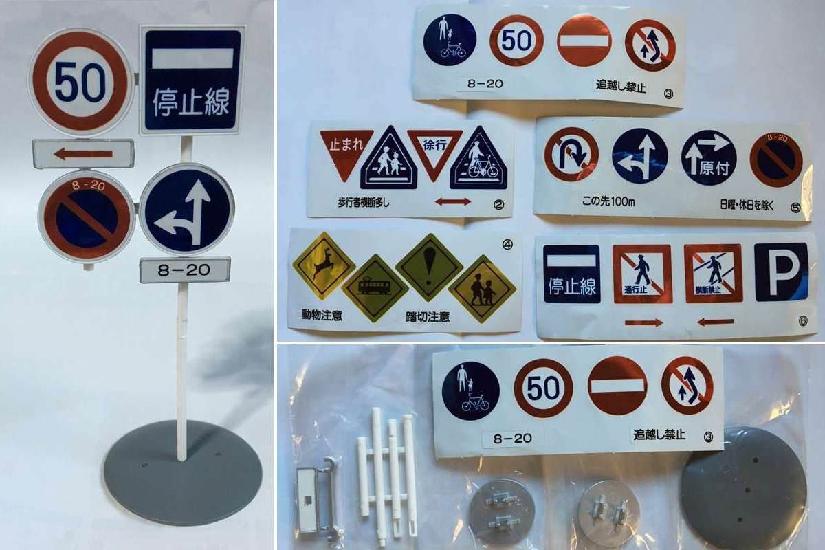 とびだせどうぶつの森 プレイ日記：コクヨ配信アイテム 三角定規テーブルを使ってみたとびだせ どうぶつの森ブログ -