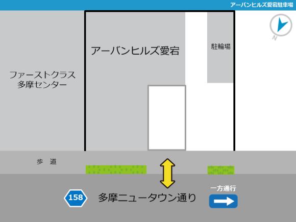 愛宕イーストビル駐車場 月極駐車場ナビ