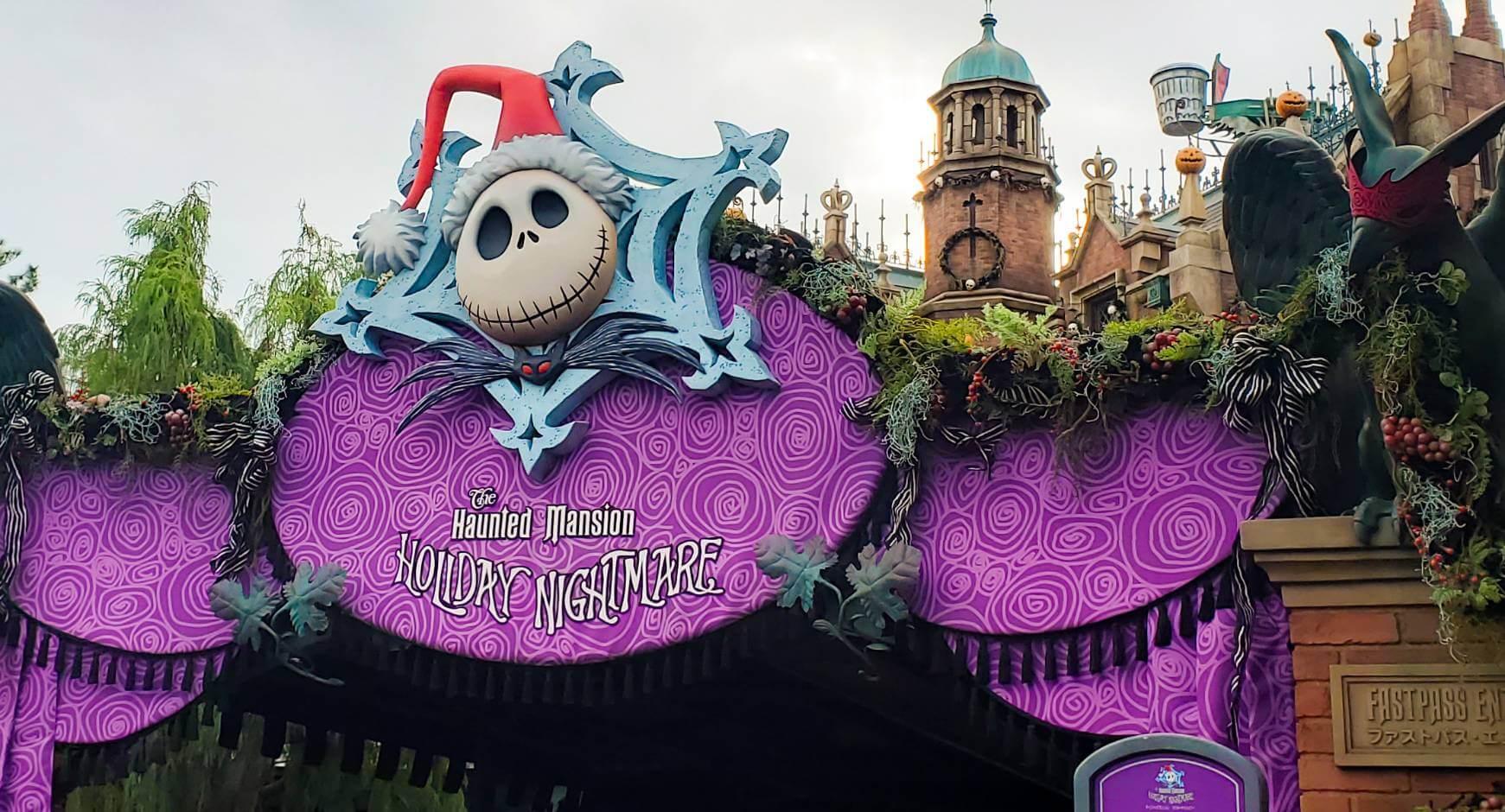 ホーンテッドマンションの間取りについて - Genspark