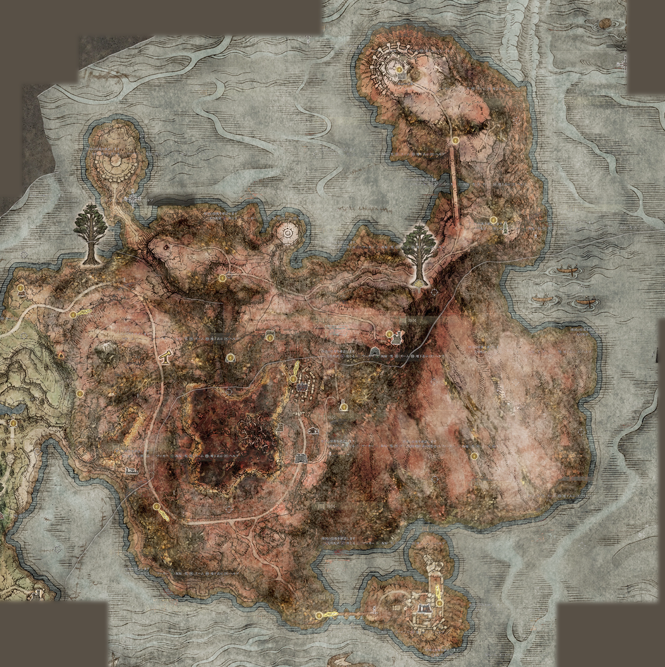 ELDEN RING 考察用資料：強化素材 -