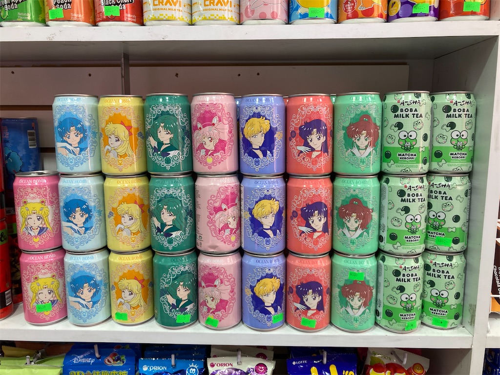 Mexico スーパーで買ったお土産GASTRONOMA ～美味しい日々～