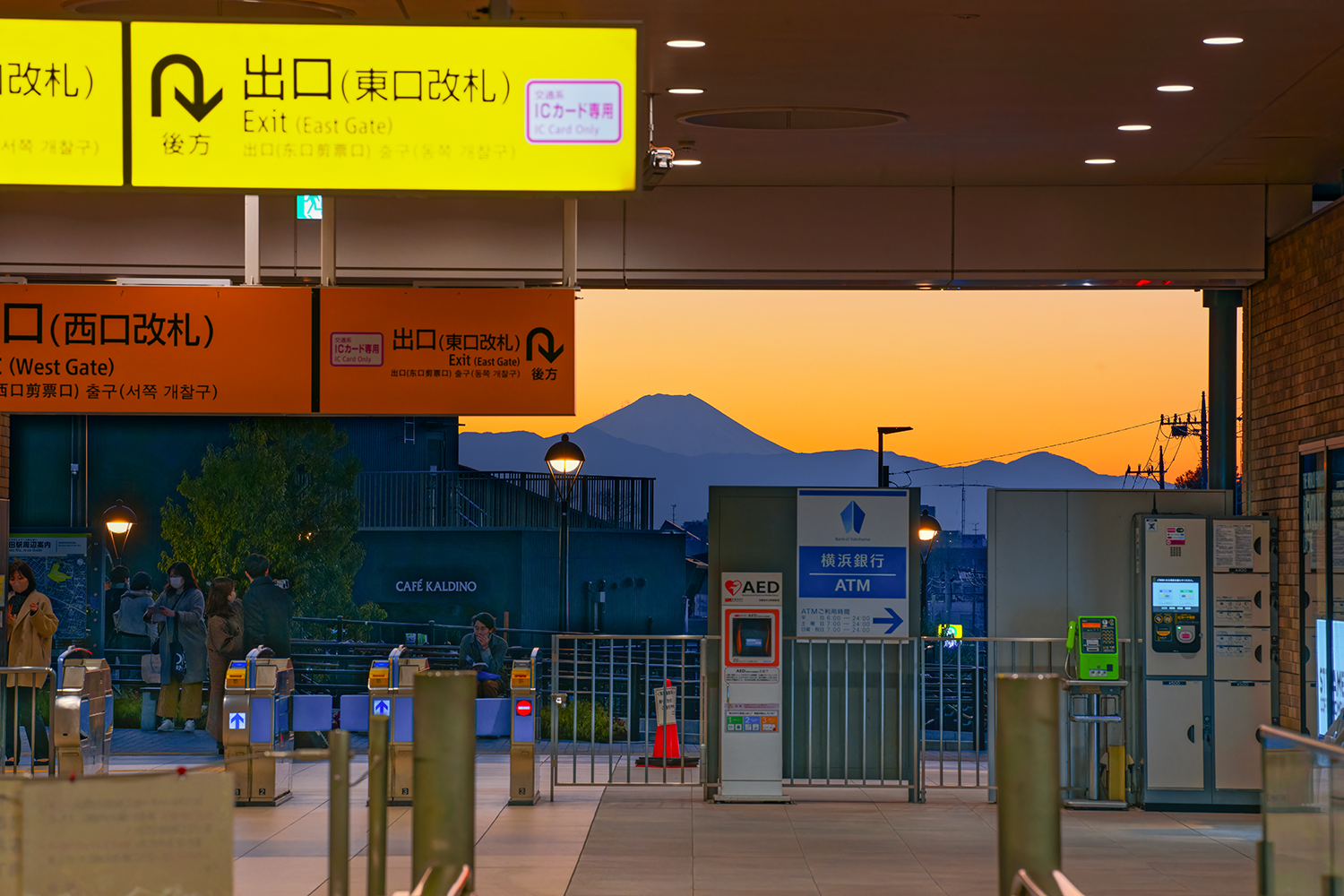 新代田駅から新宿駅へ：都営バス「宿91」：2022 6 19ピーナッツの旅行記録