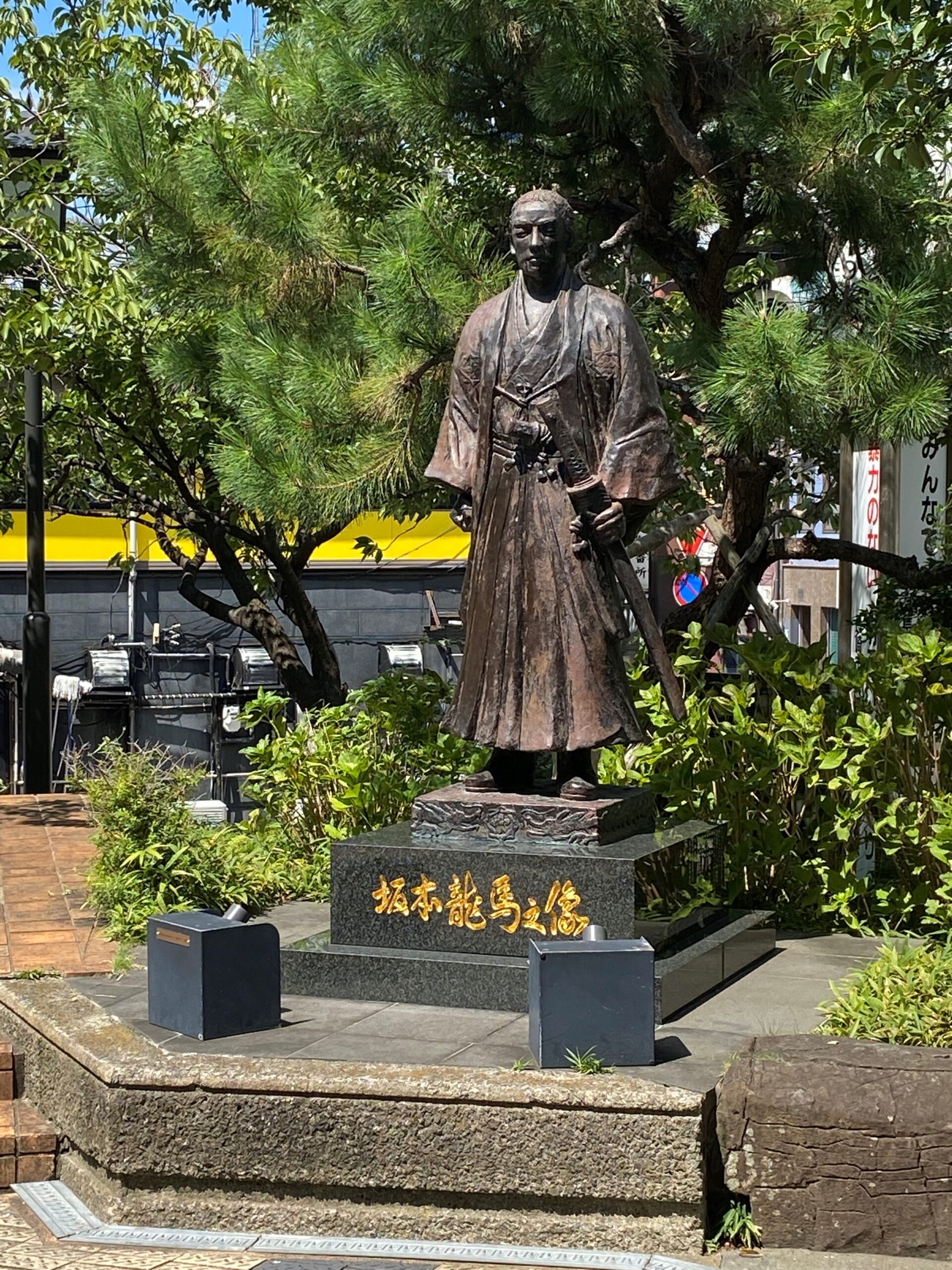 坂本龍馬と幕末志士たちの墓