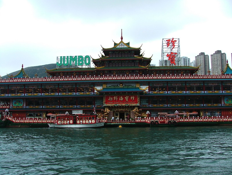 香港のローカル観光スポットアバディーン 香港仔 を散策香港HongKong マカオMacau