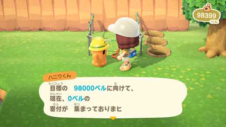 あつ森マイデザイン 木の道ID配布されている人気デザイン30選
