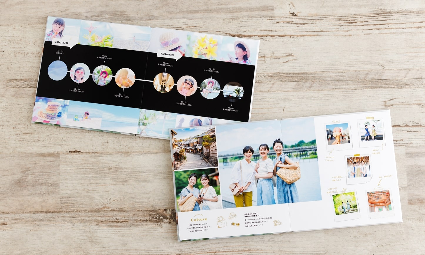 修学旅行アルバム」のアイデア 18 件修学旅行, アルバム作り,