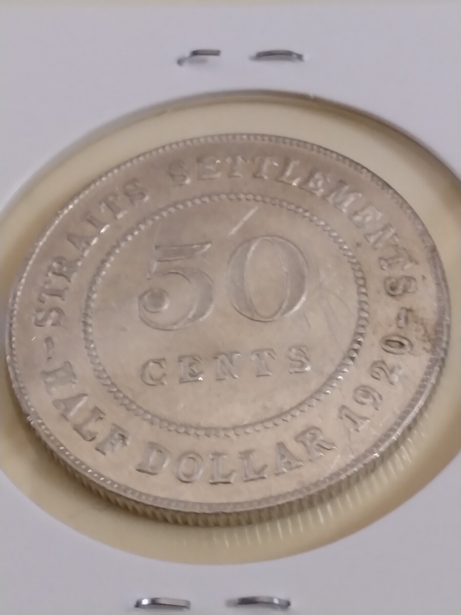 4457. 貴重 1894年