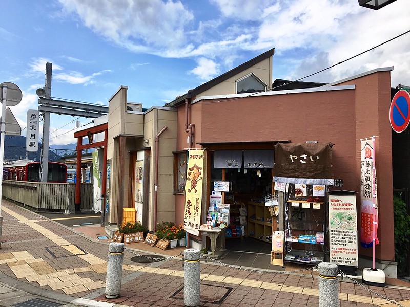 夜の大月駅 写真素材3330348- フォトライブラリ
