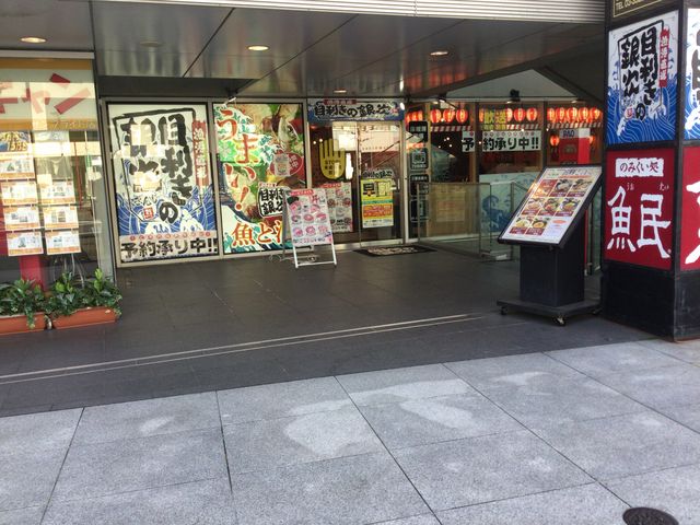 中野坂上駅周辺の住みやすさは？治安と家賃相場を徹底解説