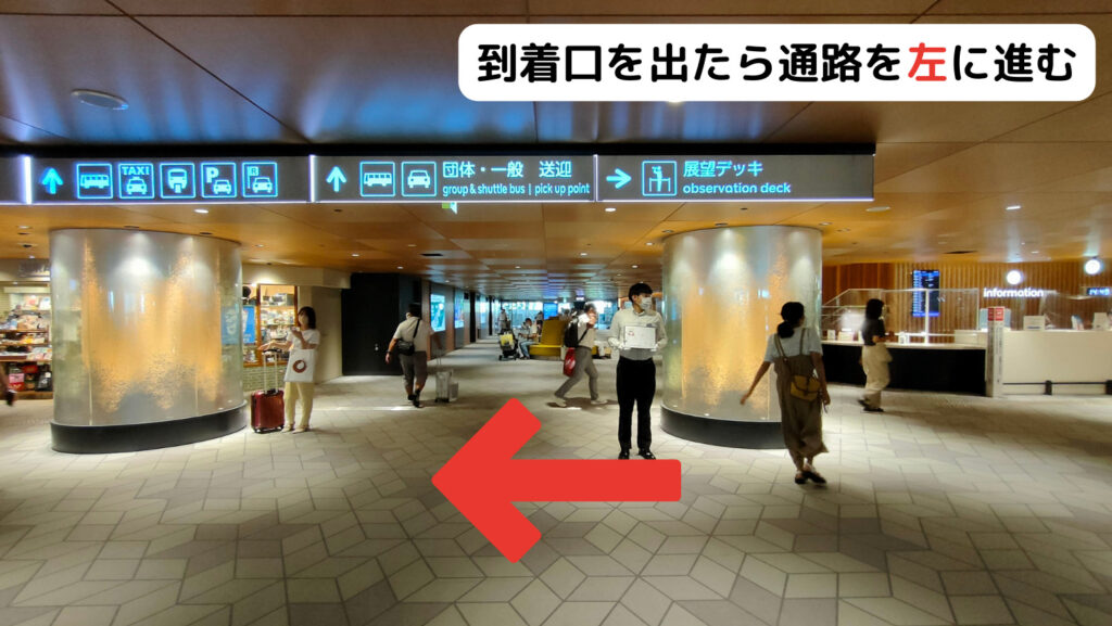 配布 田舎の道や駐車場用の道路素材 大量！ :